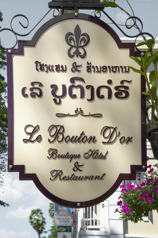 Le Bouton D'Or Boutique Hotel Thakhek Exterior photo